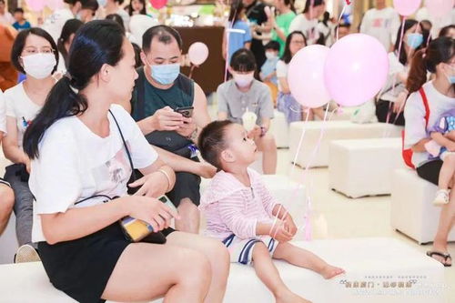 關愛未來，守護成長 廈門啟動世界人口日嬰幼兒照護服務主題宣傳活動